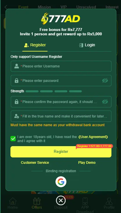 777AD Game App